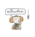 DekyingPaksoong（個別スタンプ：23）