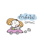 DekyingPaksoong（個別スタンプ：26）