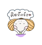 DekyingPaksoong（個別スタンプ：30）