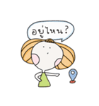 DekyingPaksoong（個別スタンプ：31）