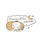 DekyingPaksoong（個別スタンプ：32）
