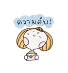 DekyingPaksoong（個別スタンプ：36）