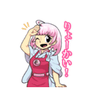 山染世界 キャラクターズ 第二弾（個別スタンプ：2）