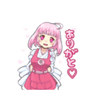 山染世界 キャラクターズ 第二弾（個別スタンプ：7）