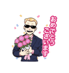 山染世界 キャラクターズ 第二弾（個別スタンプ：9）