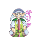 山染世界 キャラクターズ 第二弾（個別スタンプ：11）
