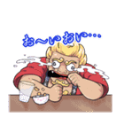 山染世界 キャラクターズ 第二弾（個別スタンプ：12）