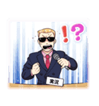山染世界 キャラクターズ 第二弾（個別スタンプ：15）