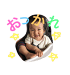 まあぁぁちゃんスタンプ。（個別スタンプ：7）