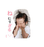 まあぁぁちゃんスタンプ。（個別スタンプ：10）