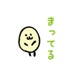 シンプルまるたま（個別スタンプ：7）