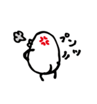 シンプルまるたま（個別スタンプ：28）