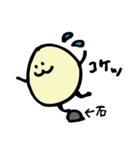 シンプルまるたま（個別スタンプ：30）