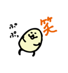 シンプルまるたま（個別スタンプ：32）