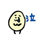 シンプルまるたま（個別スタンプ：34）
