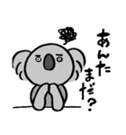 ママさんコアラ（個別スタンプ：3）