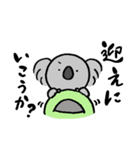 ママさんコアラ（個別スタンプ：5）