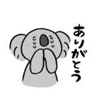 ママさんコアラ（個別スタンプ：9）