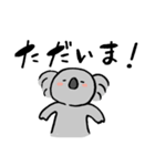 ママさんコアラ（個別スタンプ：11）