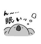 ママさんコアラ（個別スタンプ：14）
