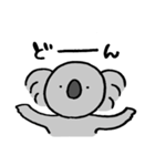 ママさんコアラ（個別スタンプ：16）