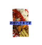 日本語で感情（個別スタンプ：2）