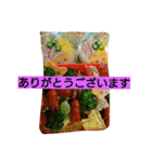 日本語で感情（個別スタンプ：3）