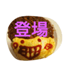 日本語で感情（個別スタンプ：10）