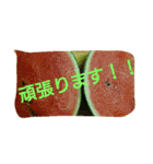 日本語で感情（個別スタンプ：17）
