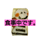 日本語で感情（個別スタンプ：21）
