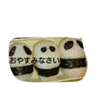 日本語で感情（個別スタンプ：24）