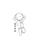 シンプルさん(学生)（個別スタンプ：5）