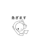 シンプルさん(学生)（個別スタンプ：6）