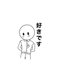 シンプルさん(学生)（個別スタンプ：9）