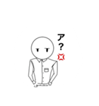 シンプルさん(学生)（個別スタンプ：10）
