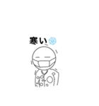 シンプルさん(学生)（個別スタンプ：11）