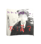 【俺の友達】 塩を愛す者（個別スタンプ：6）