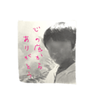 【俺の友達】 塩を愛す者（個別スタンプ：7）