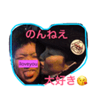 NON MOMO（個別スタンプ：2）
