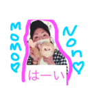 NON MOMO（個別スタンプ：4）