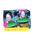 NON MOMO（個別スタンプ：10）