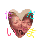 NON MOMO（個別スタンプ：15）