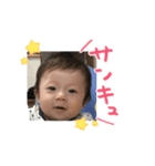4/28、大和（個別スタンプ：1）