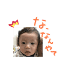 4/28、大和（個別スタンプ：3）
