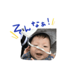 4/28、大和（個別スタンプ：6）