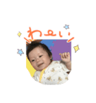 4/28、大和（個別スタンプ：7）