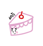gin arai（個別スタンプ：6）