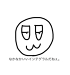 微分、積分くんスタンプ。理系学生必見！（個別スタンプ：5）