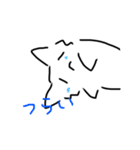 ゆるいねこのすたんぷ（個別スタンプ：7）