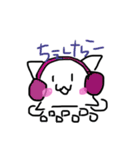 ゆるいねこのすたんぷ2（個別スタンプ：1）